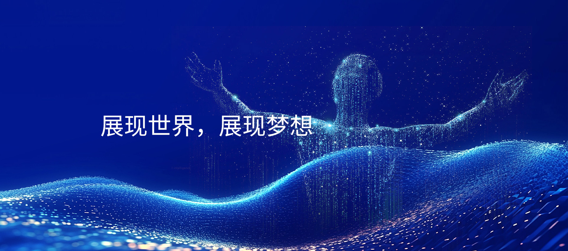 AG���˹��ʡ�(�й���)�ٷ���վ-�콢�����