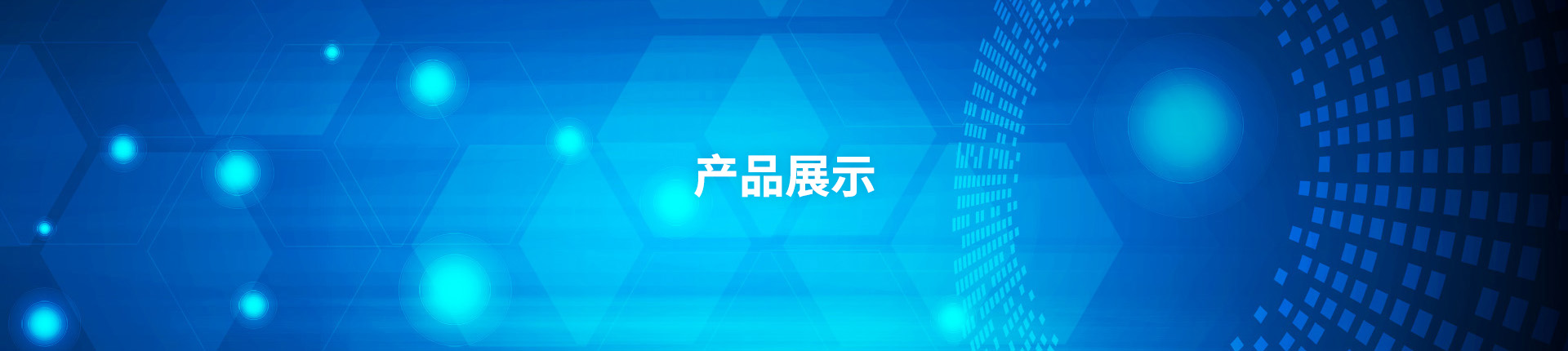 AG���˹��ʡ�(�й���)�ٷ���վ-�콢�����