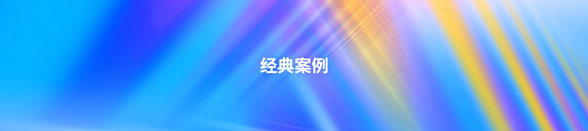 AG���˹��ʡ�(�й���)�ٷ���վ-�콢�����