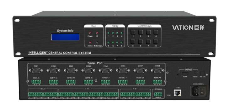 VATION Pro6110_7.jpg