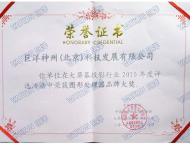 AG���˹��ʡ�(�й���)�ٷ���վ-�콢�����