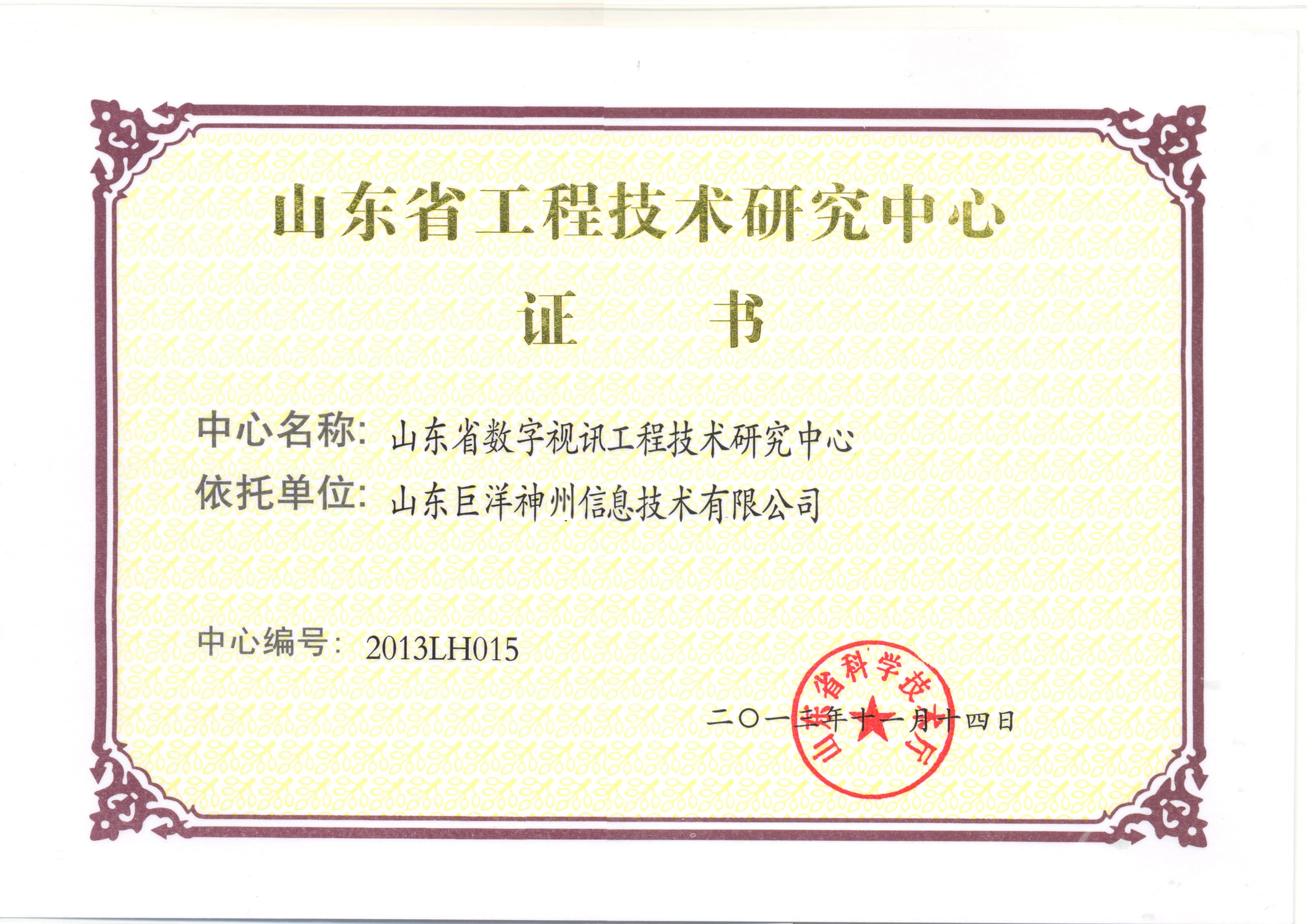 AG���˹��ʡ�(�й���)�ٷ���վ-�콢�����