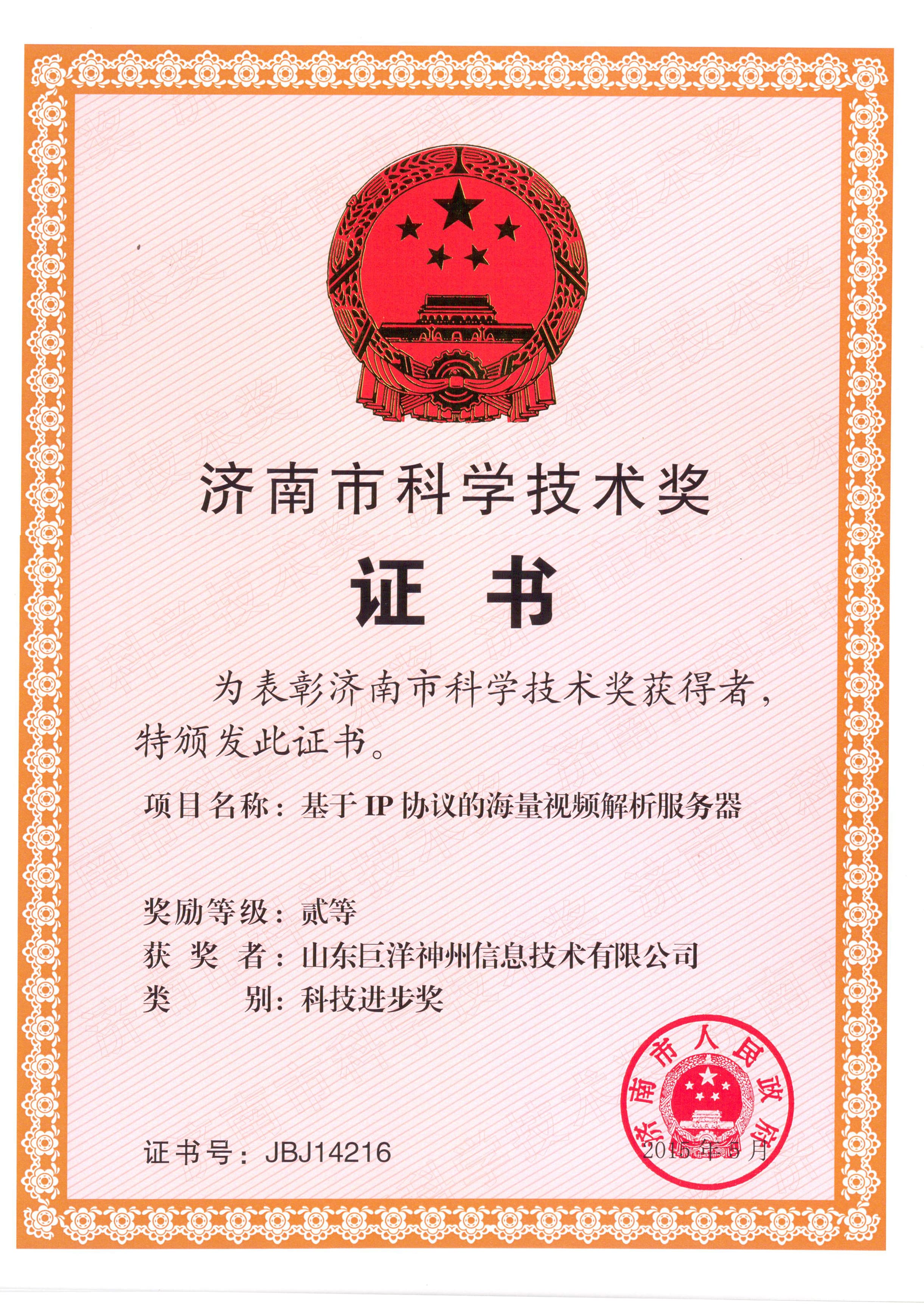 AG���˹��ʡ�(�й���)�ٷ���վ-�콢�����