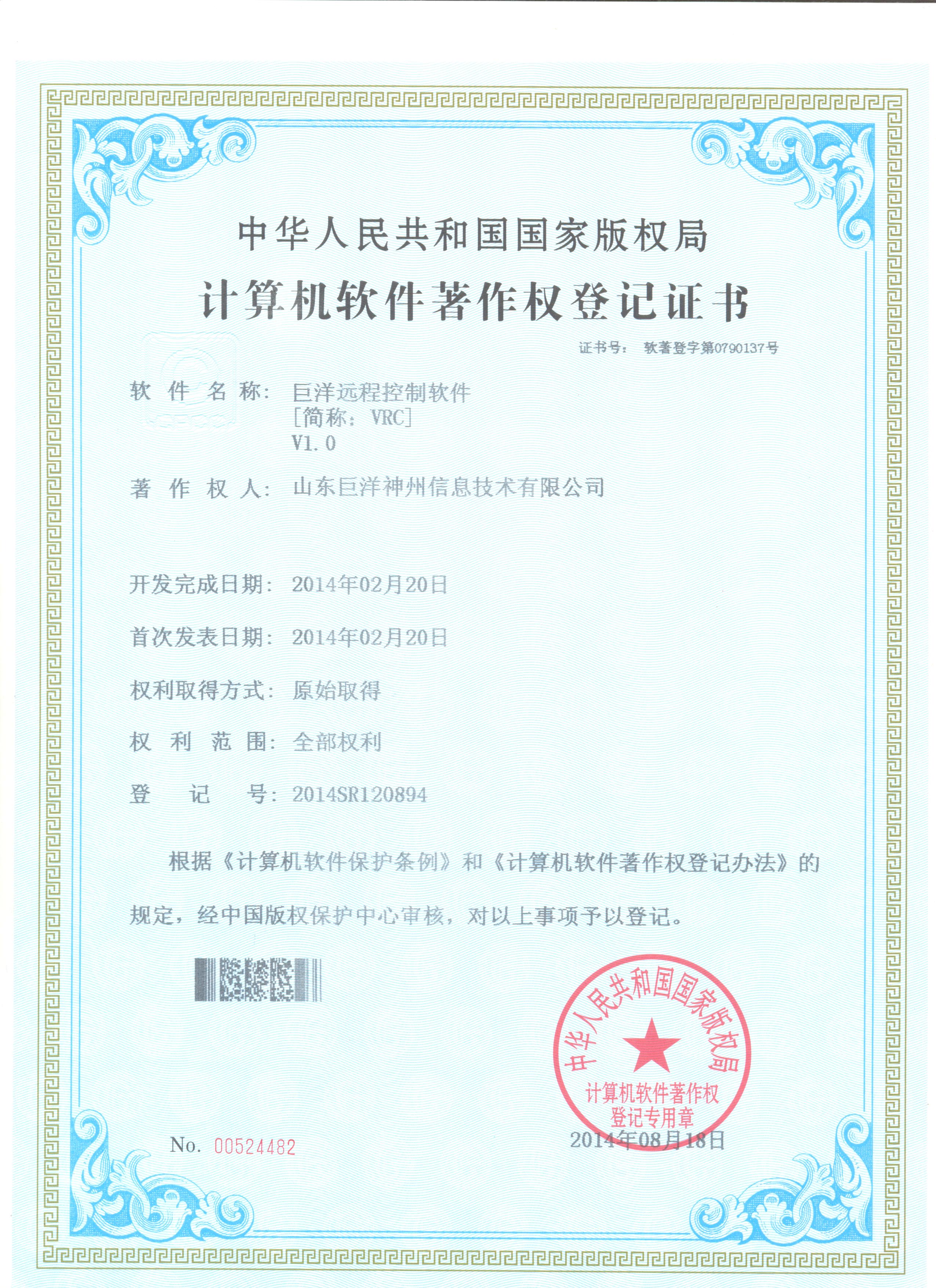 AG���˹��ʡ�(�й���)�ٷ���վ-�콢�����