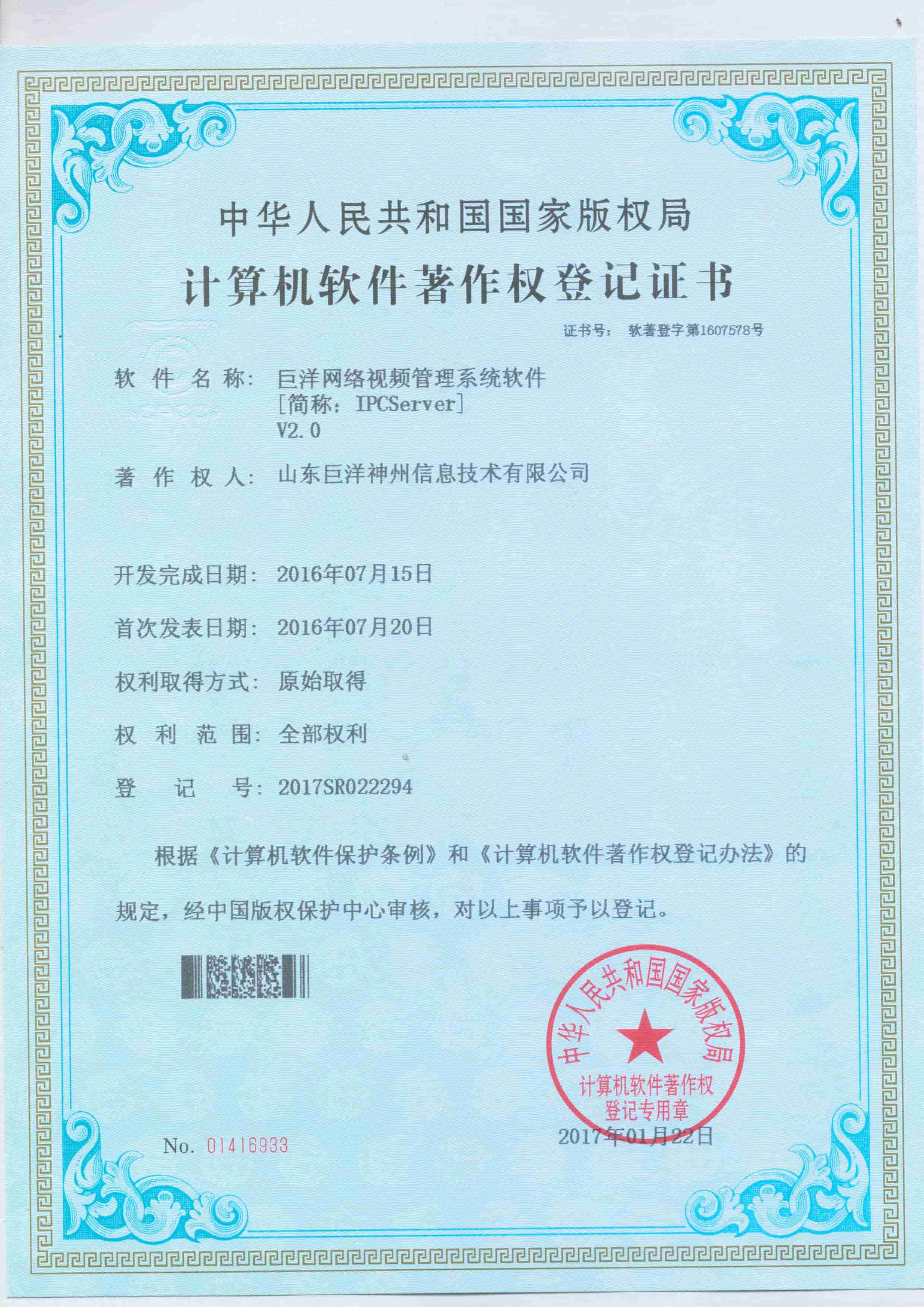 AG���˹��ʡ�(�й���)�ٷ���վ-�콢�����