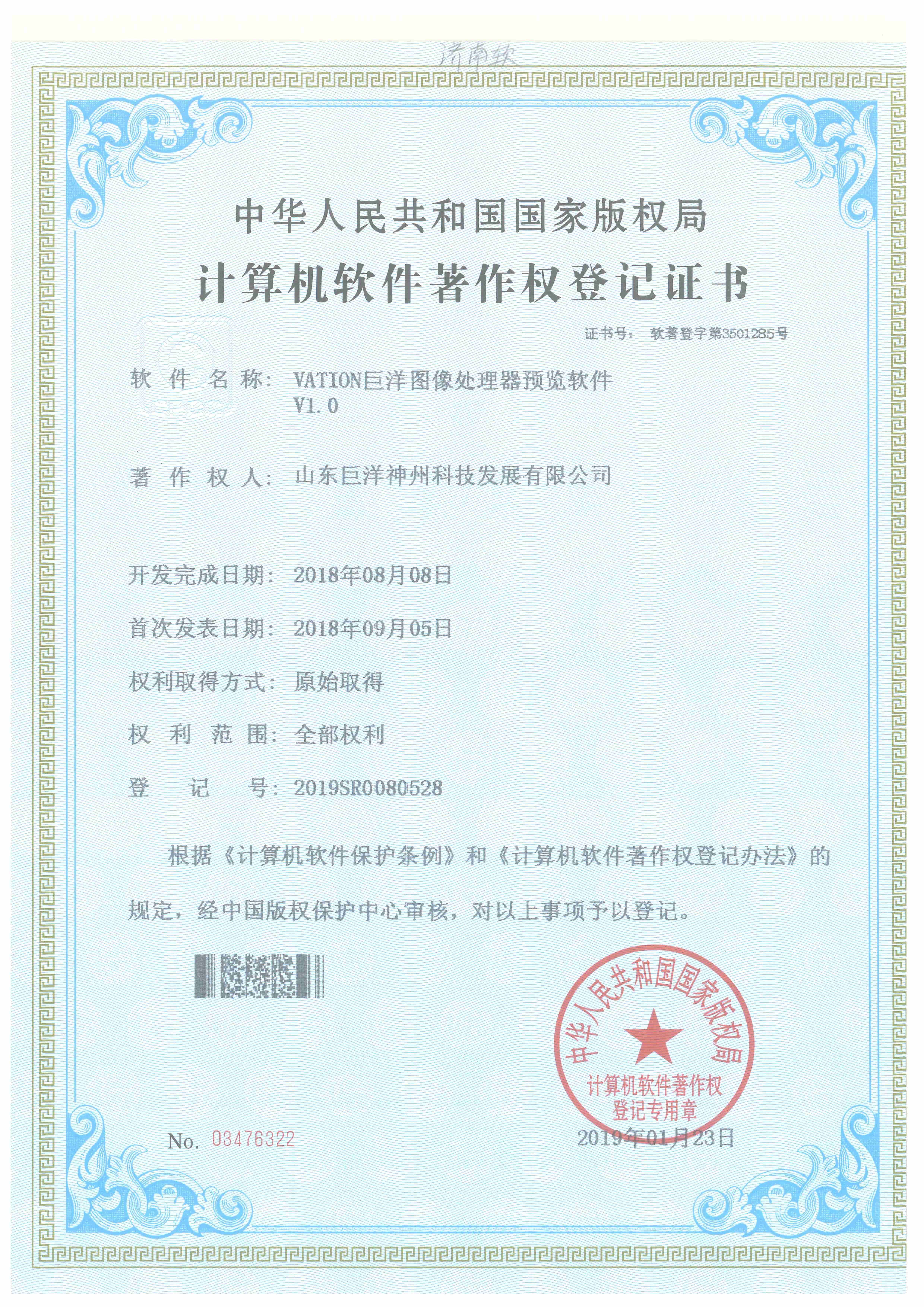 AG���˹��ʡ�(�й���)�ٷ���վ-�콢�����