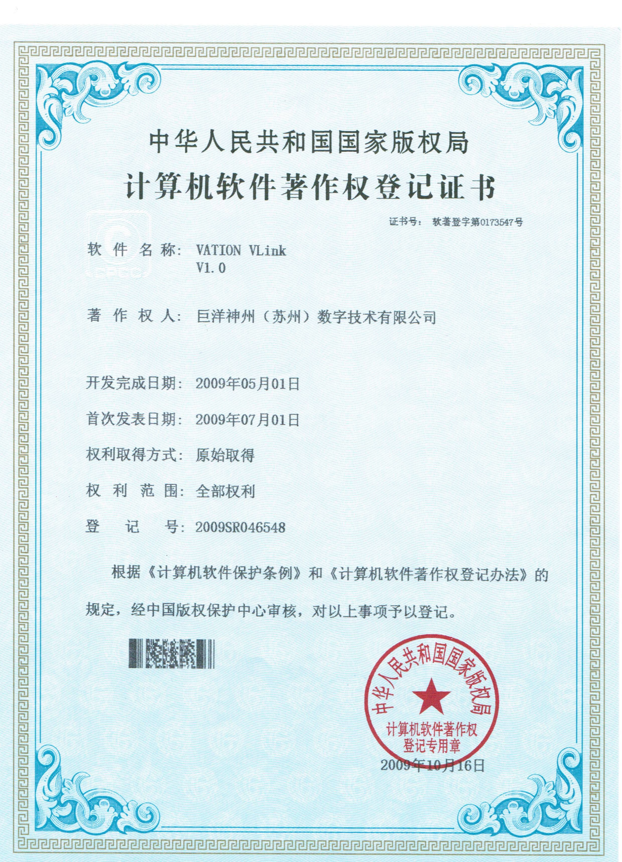 AG���˹��ʡ�(�й���)�ٷ���վ-�콢�����