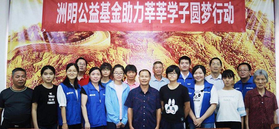 首页- Z6官网中国区人生就是博