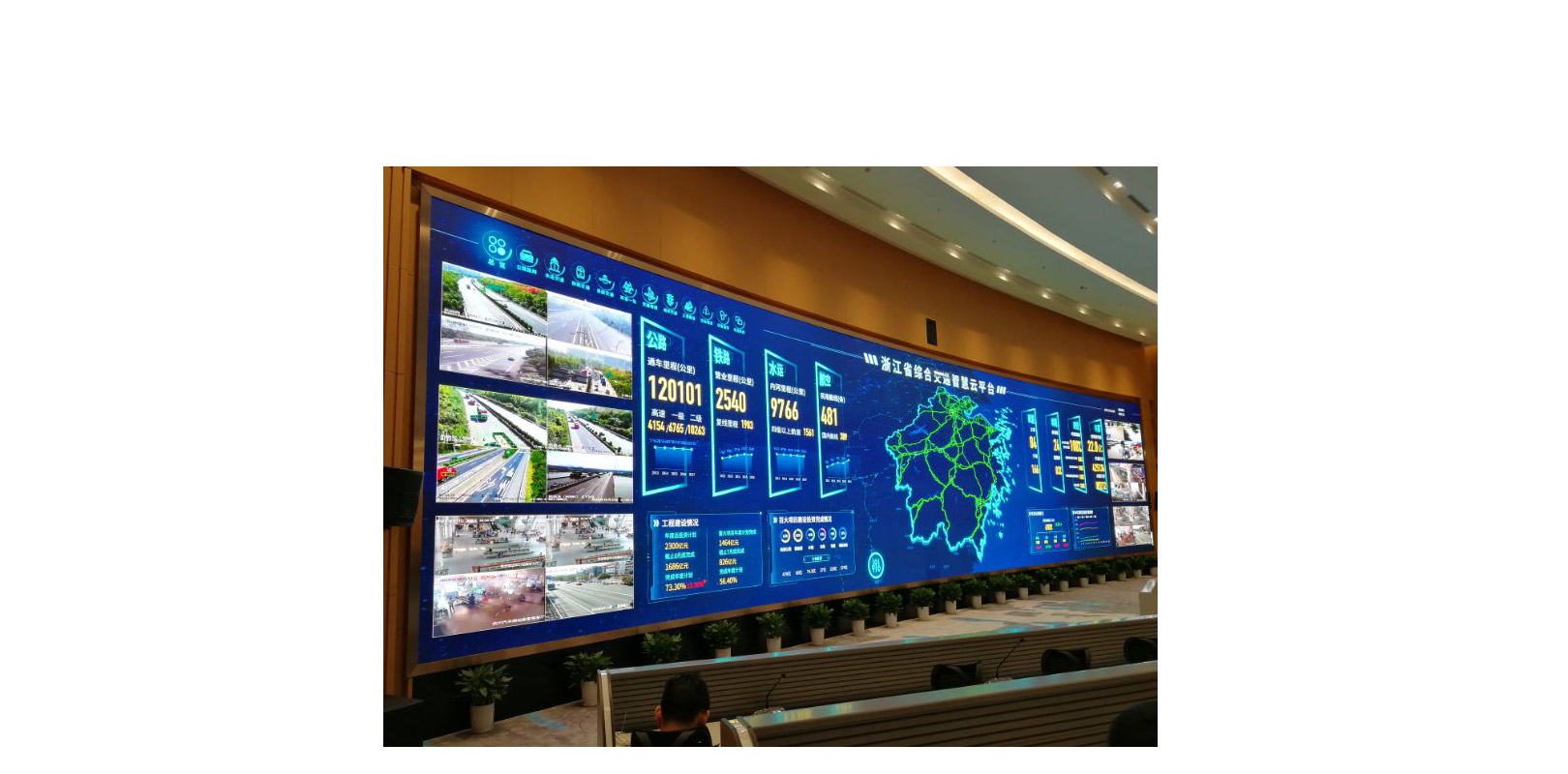 首页- Z6官网中国区人生就是博