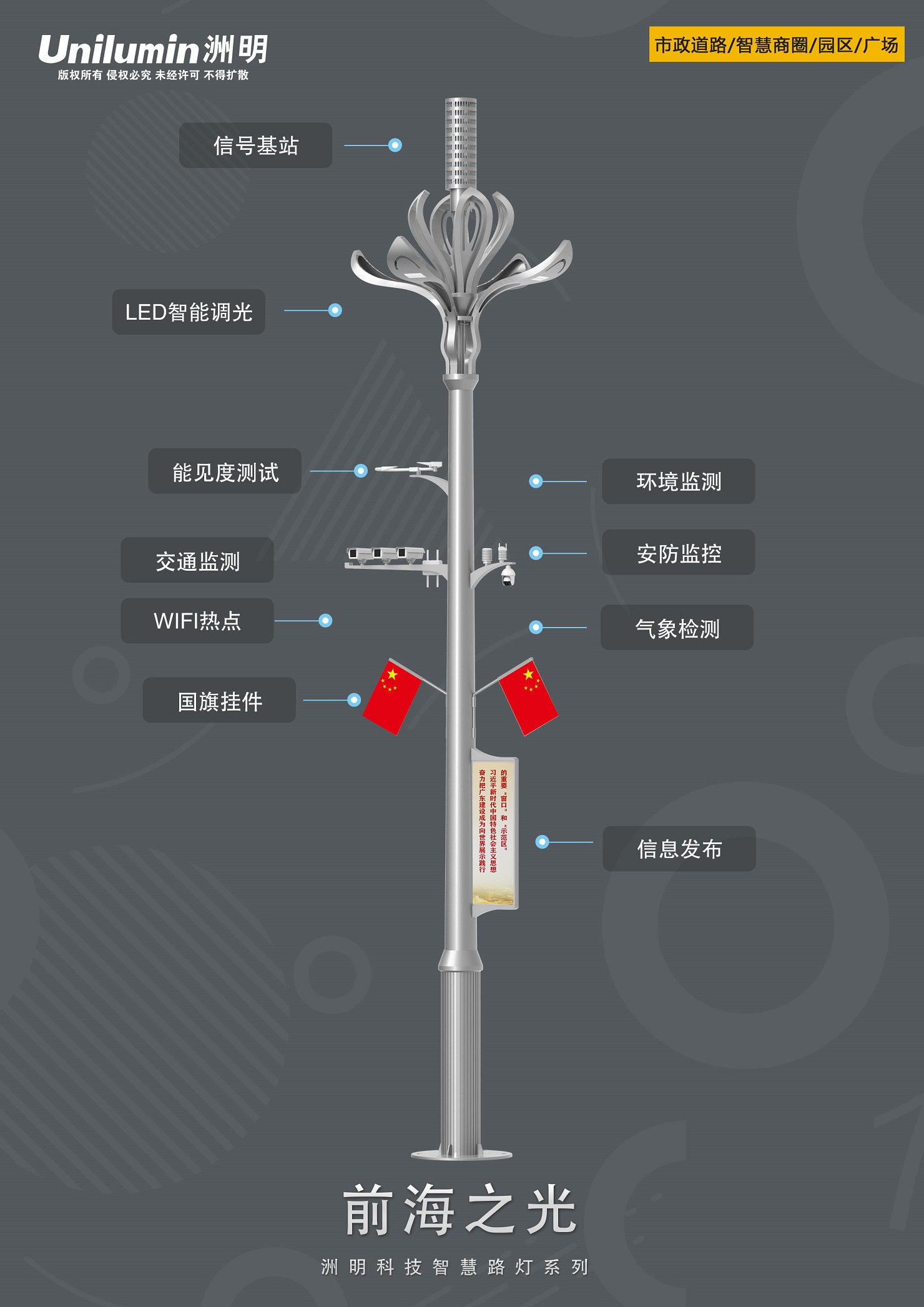 20190927134646 首页- Z6官网中国区人生就是博