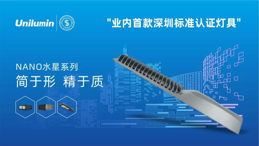 20191223085915 首页- Z6官网中国区人生就是博
