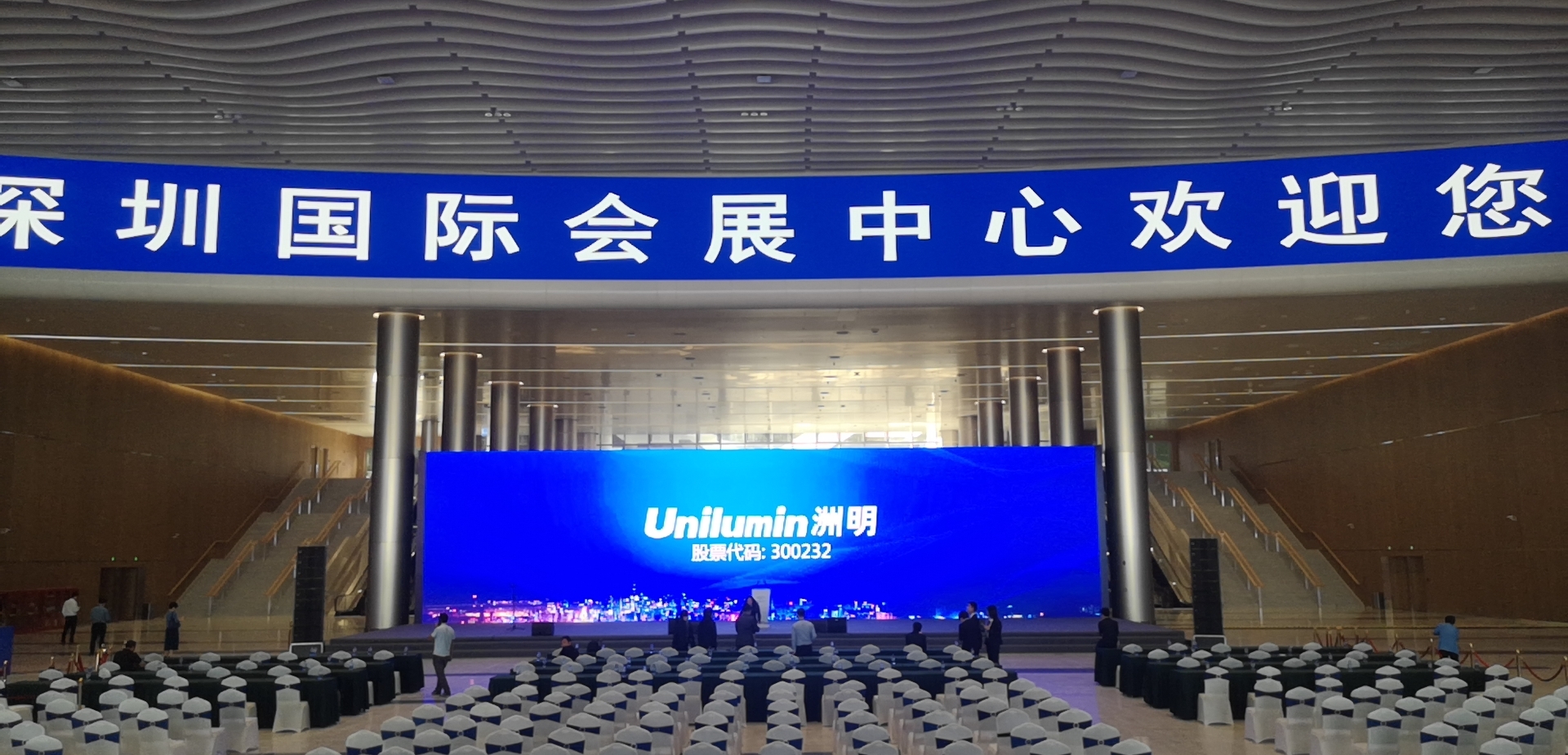 23304 首页- Z6官网中国区人生就是博