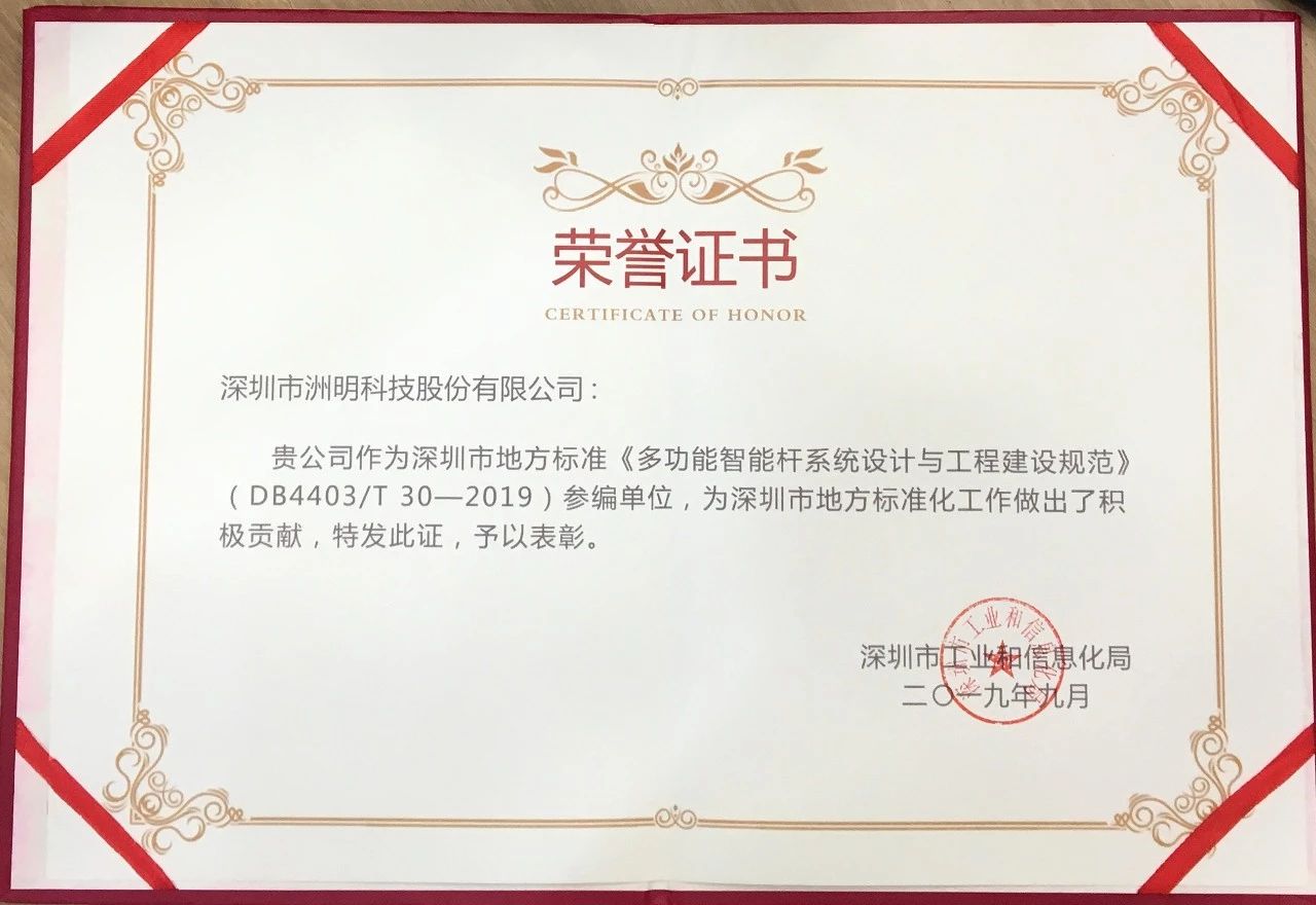 bz02 首页- Z6官网中国区人生就是博