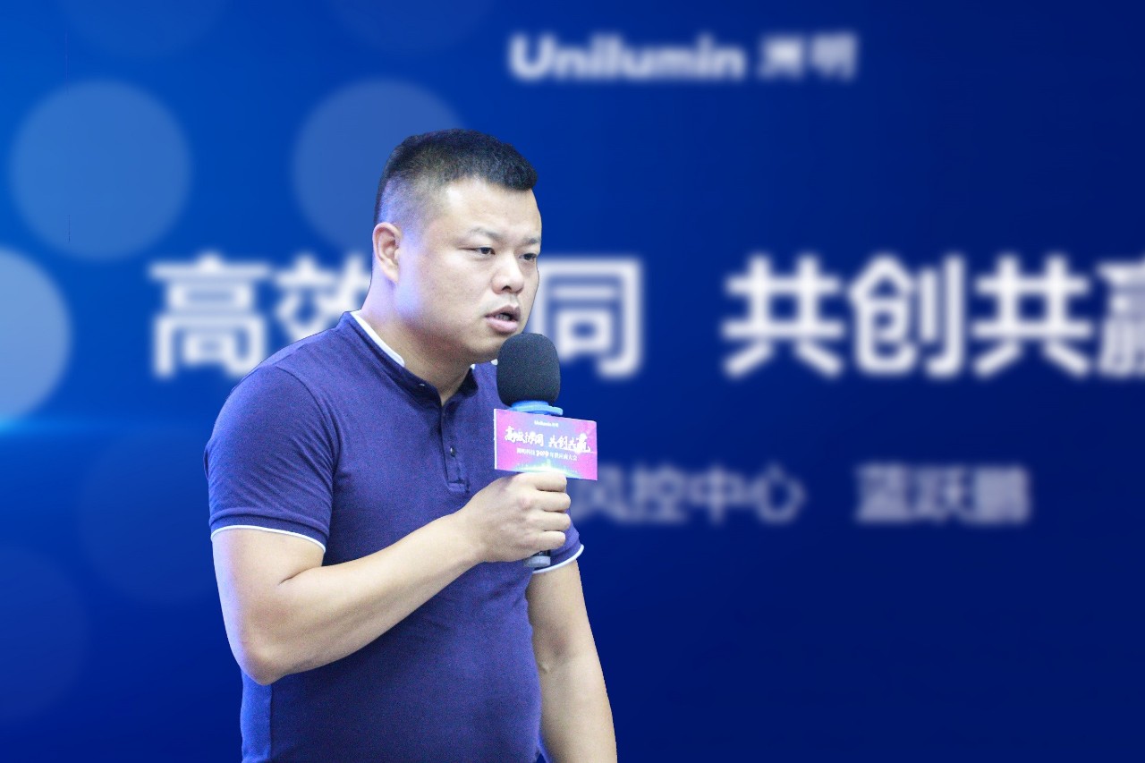 20190716084804 首页- Z6官网中国区人生就是博