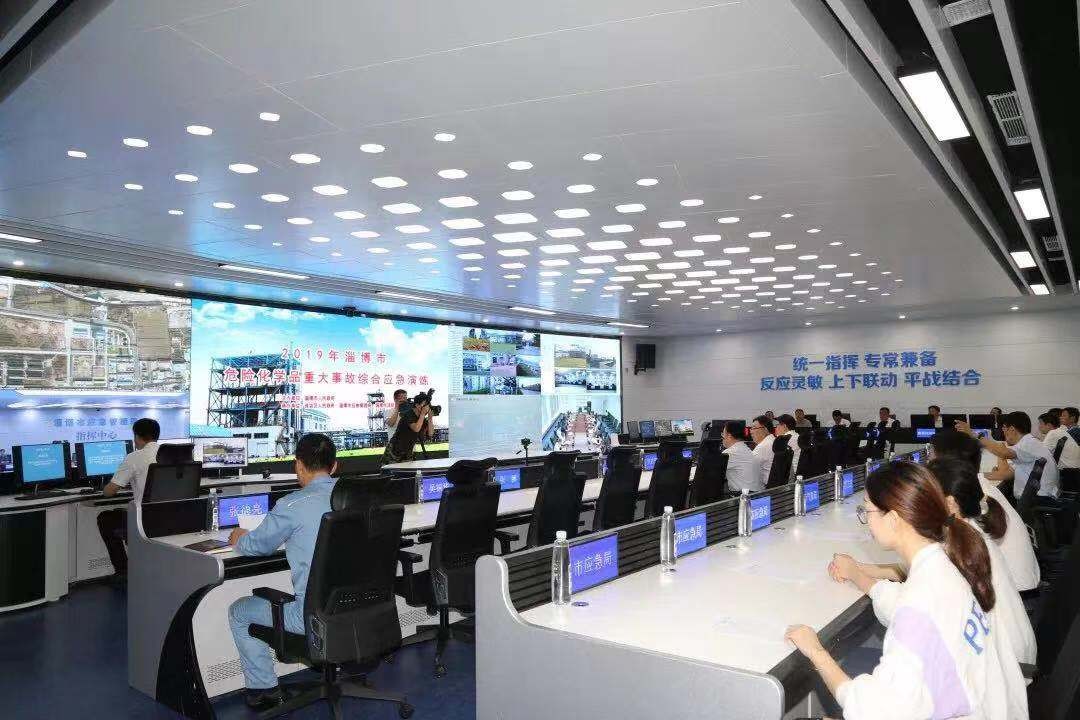 20190722091308 首页- Z6官网中国区人生就是博