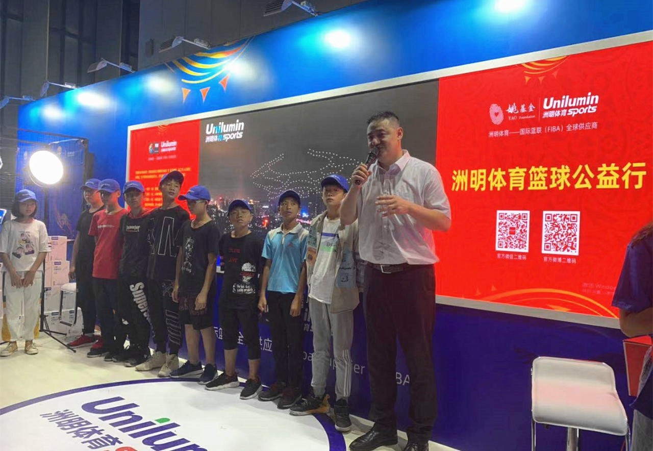 212 首页- Z6官网中国区人生就是博