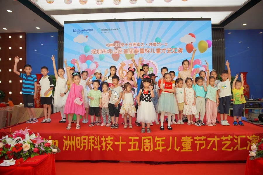 630 首页- Z6官网中国区人生就是博