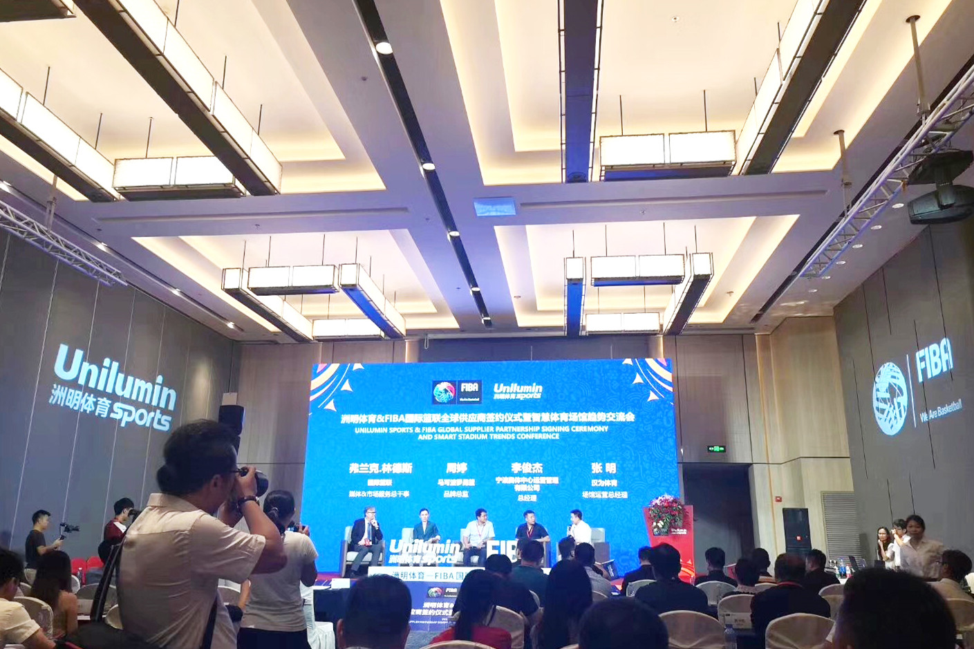首页- Z6官网中国区人生就是博