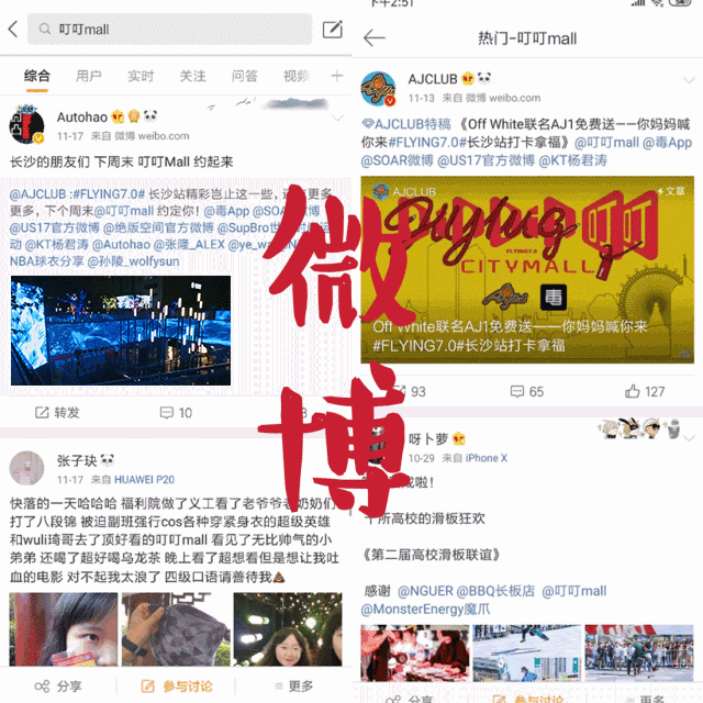 dd6 首页- Z6官网中国区人生就是博