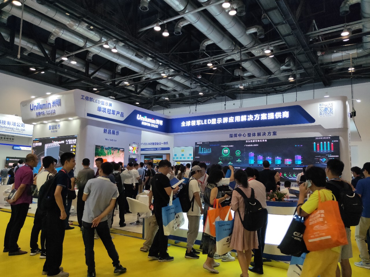 infoc1 首页- Z6官网中国区人生就是博