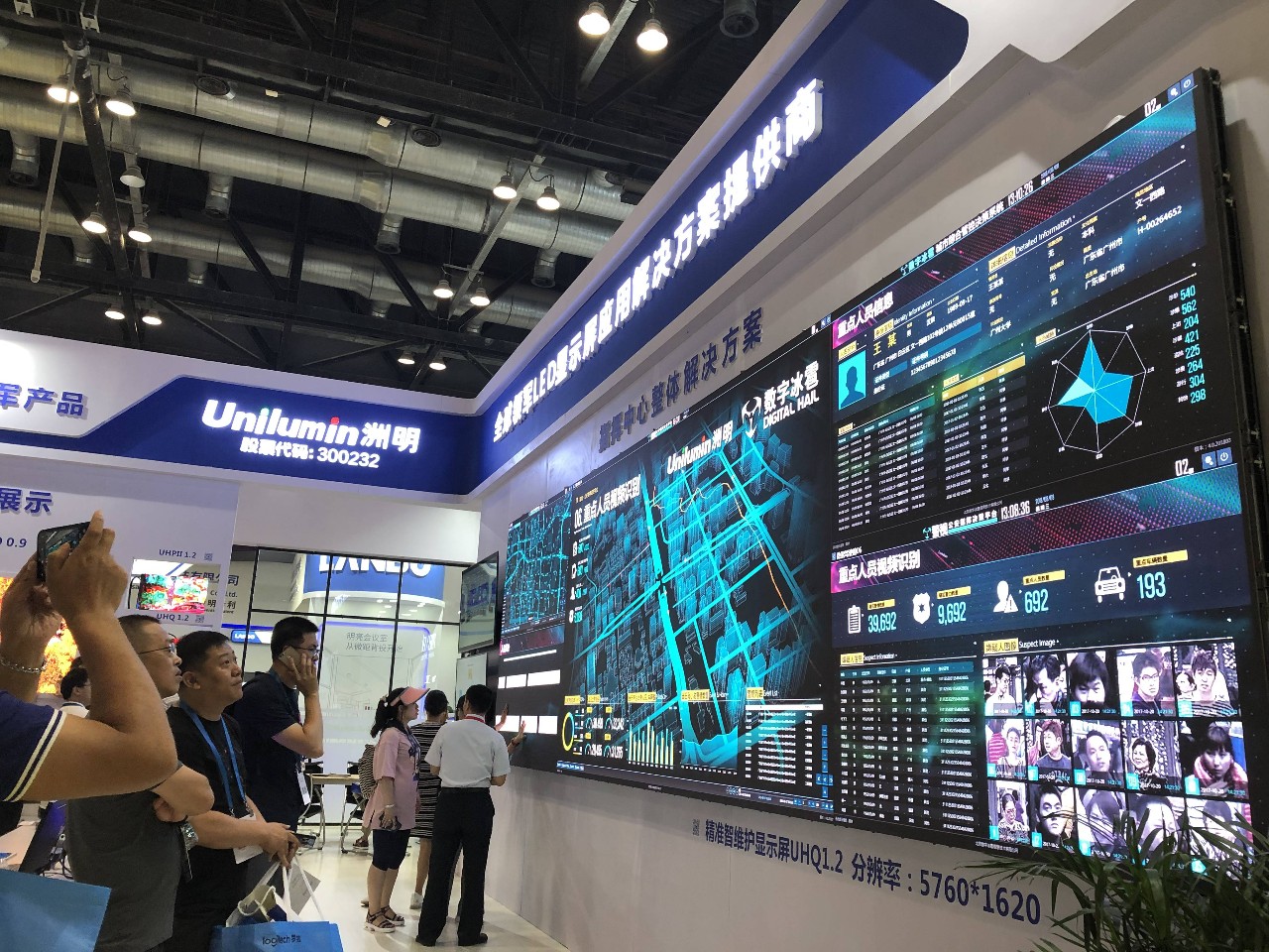 infoc2 首页- Z6官网中国区人生就是博