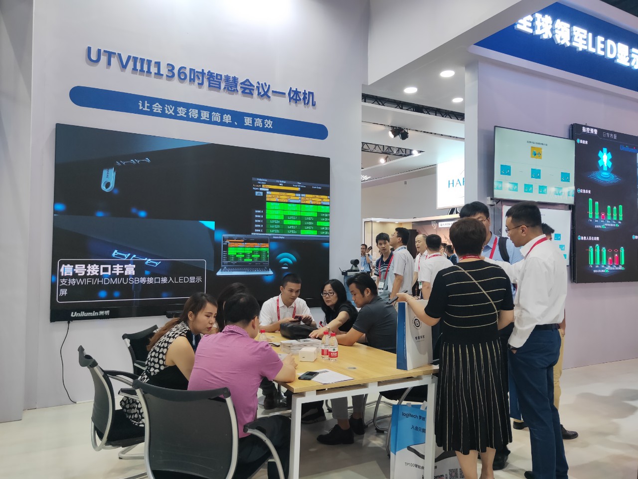 infoc3 首页- Z6官网中国区人生就是博