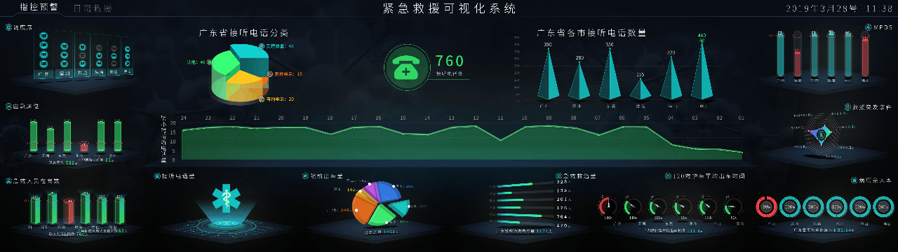 jjj4 首页- Z6官网中国区人生就是博