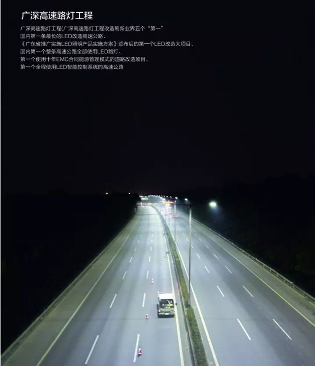 jn6 首页- Z6官网中国区人生就是博