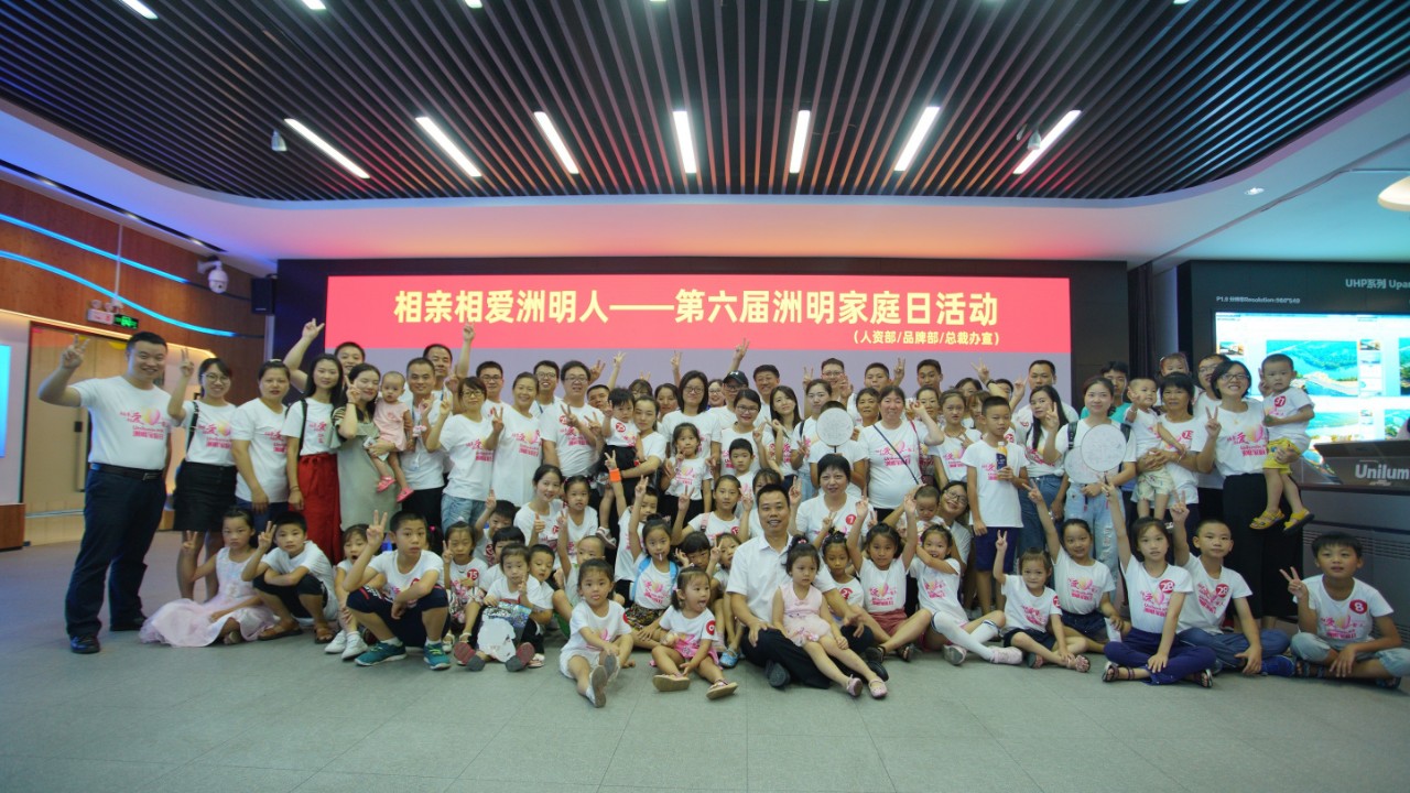 jtr2 首页- Z6官网中国区人生就是博