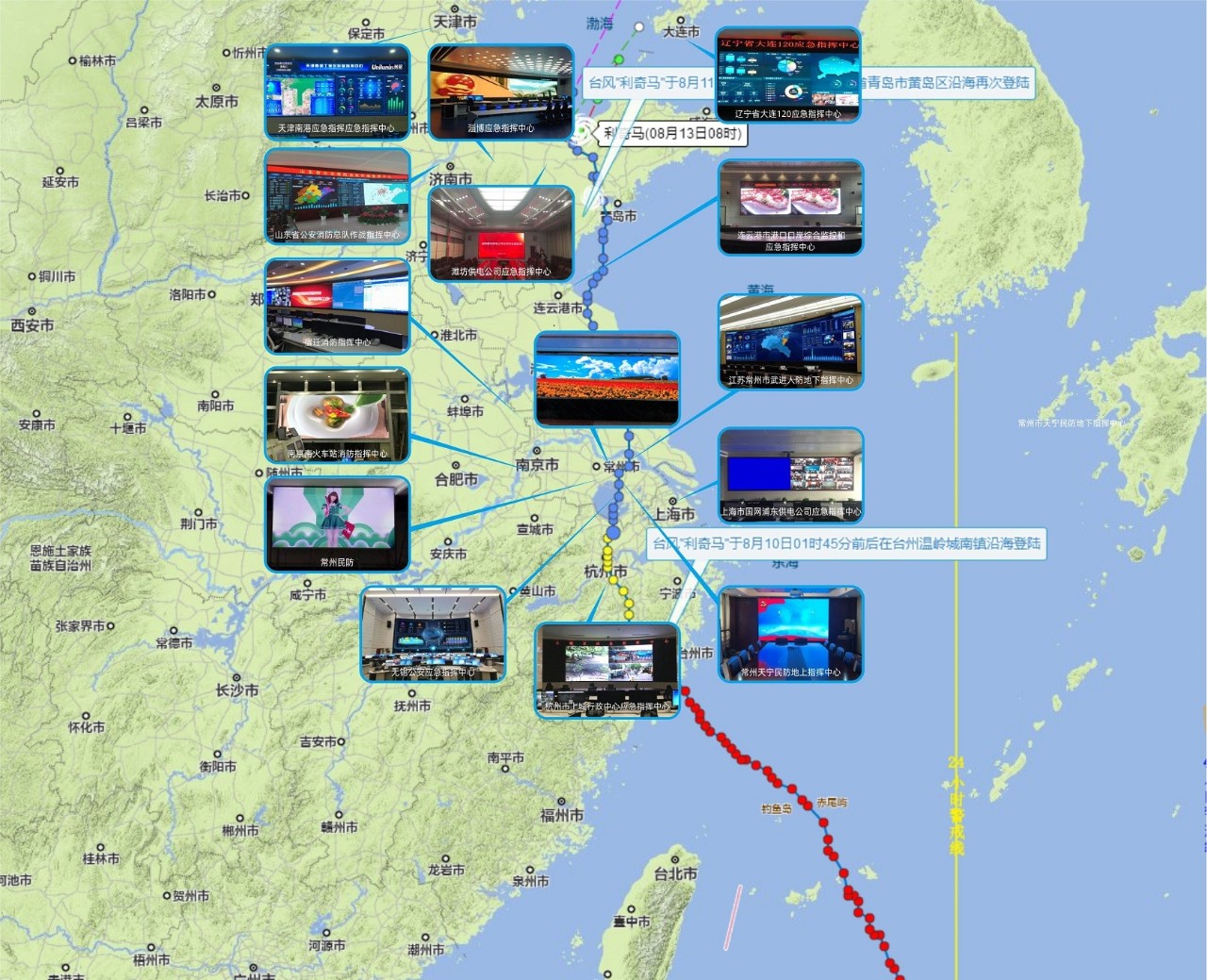 lqm4 首页- Z6官网中国区人生就是博