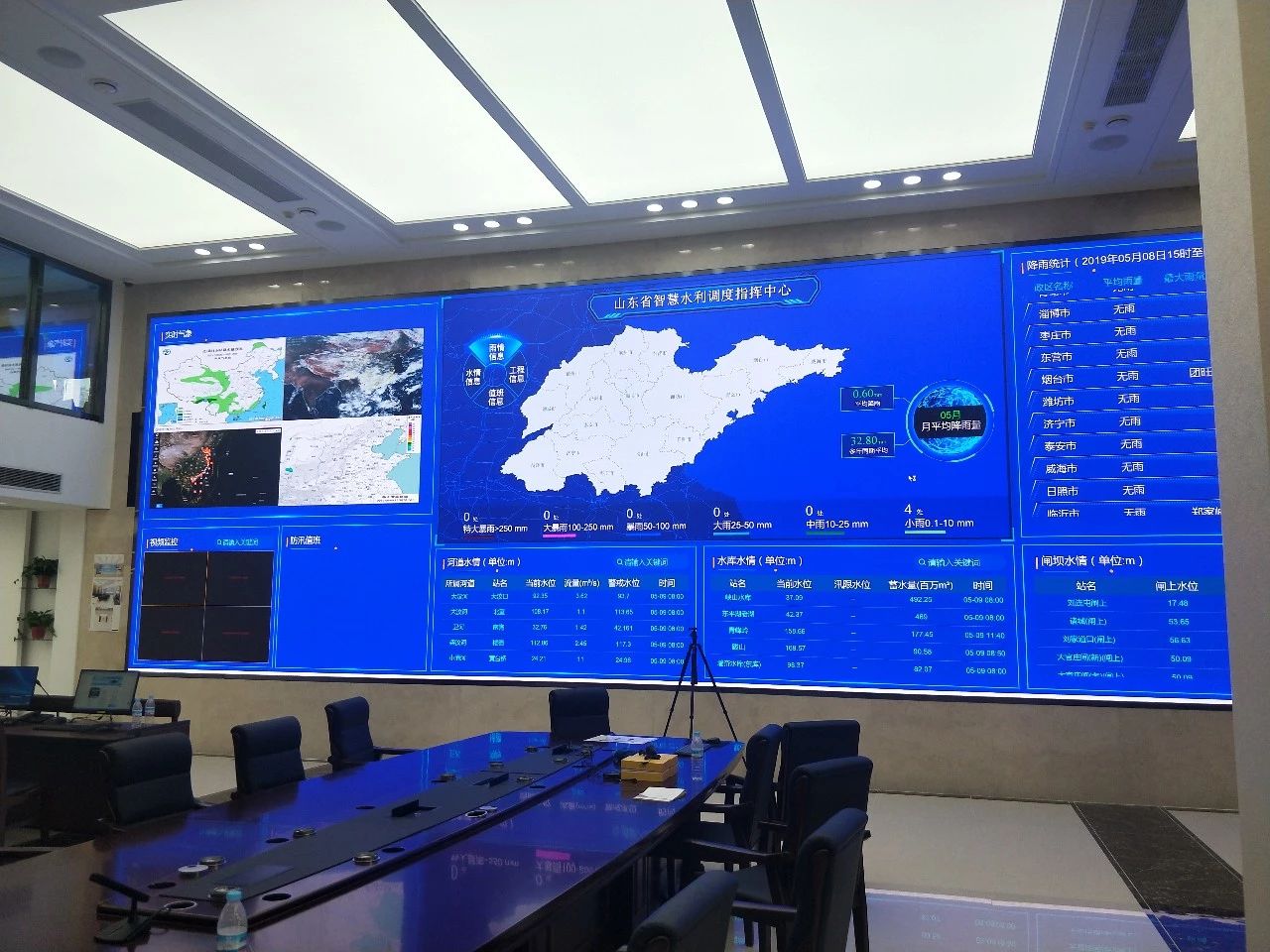 lqm7 首页- Z6官网中国区人生就是博