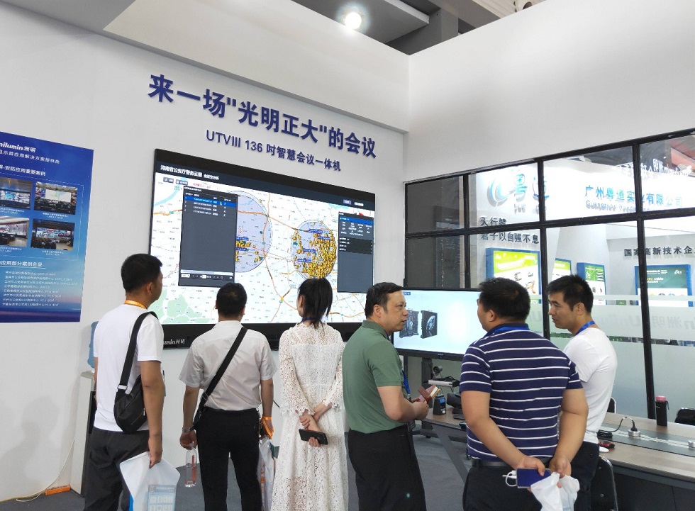 xa4 首页- Z6官网中国区人生就是博