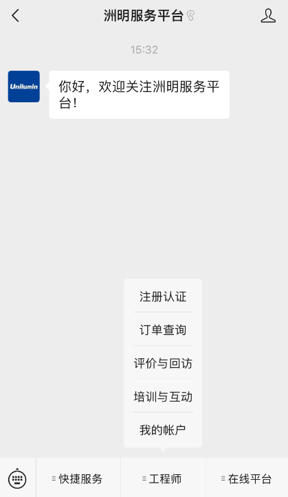 首页- Z6官网中国区人生就是博