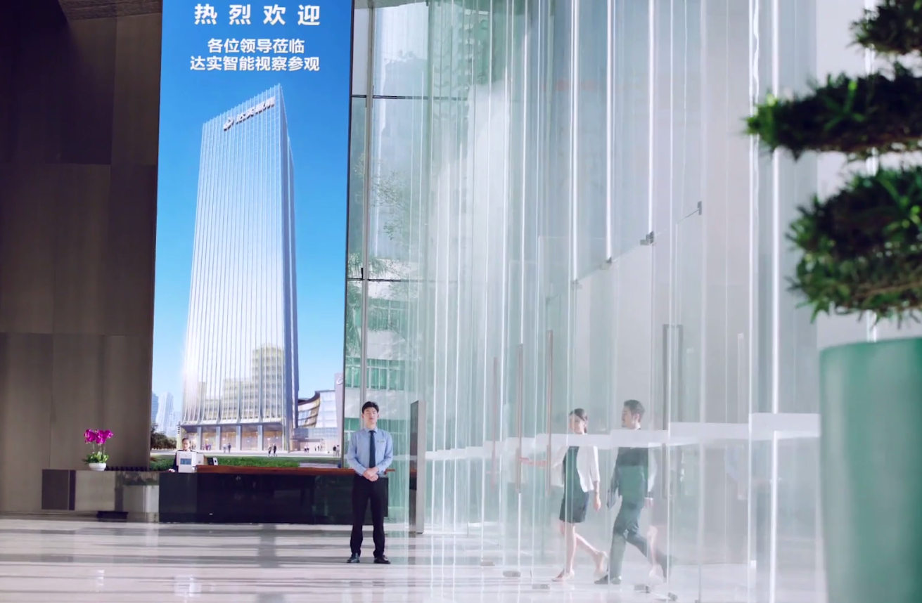 ds2 首页- Z6官网中国区人生就是博