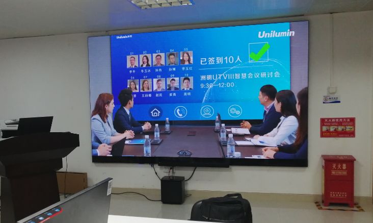 huiyi7 首页- Z6官网中国区人生就是博