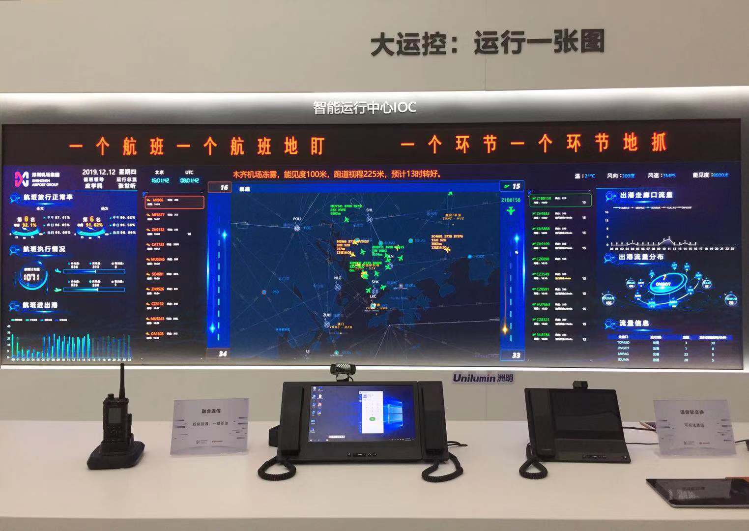 jc3 首页- Z6官网中国区人生就是博