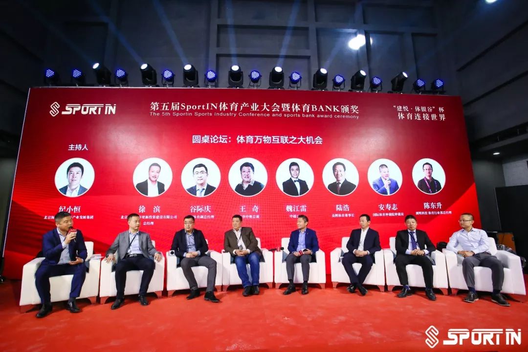 1213-2 首页- Z6官网中国区人生就是博