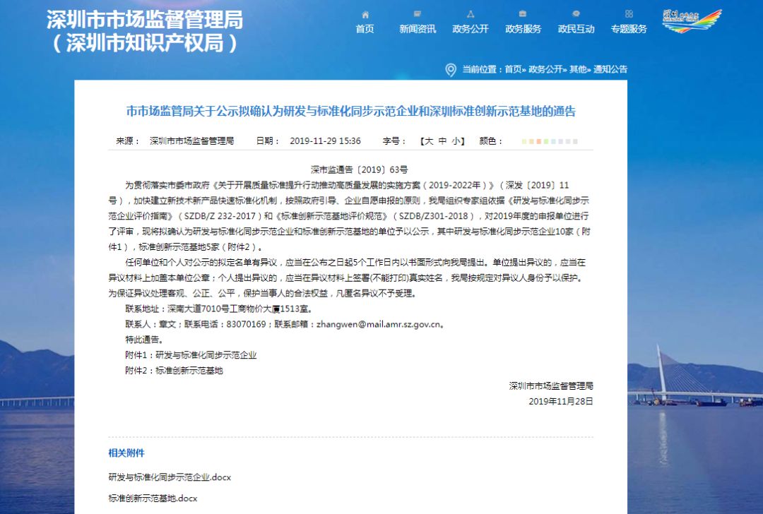 951 首页- Z6官网中国区人生就是博