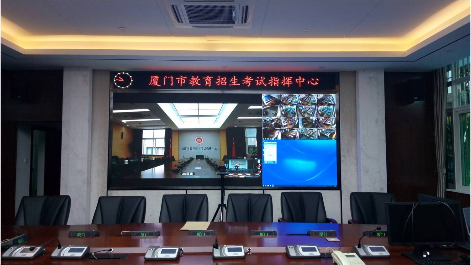 zhjy9 首页- Z6官网中国区人生就是博