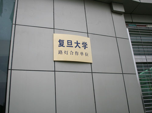 2291250968 首页- Z6官网中国区人生就是博