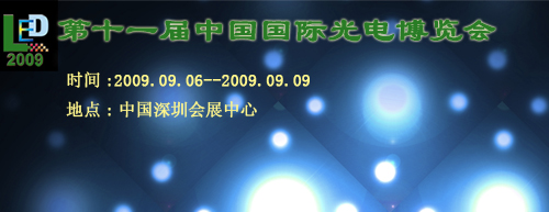 2291456656