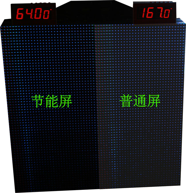 2292856843 首页- Z6官网中国区人生就是博