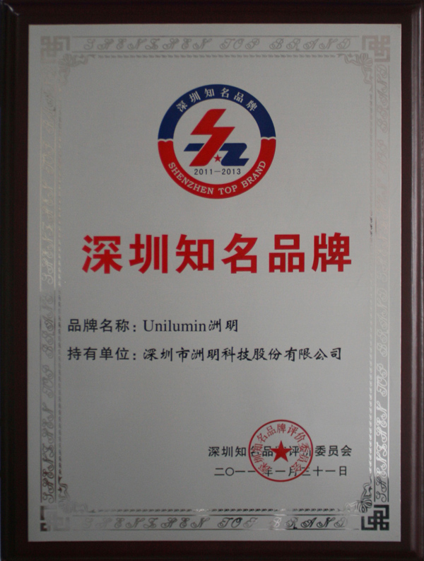2292924125 首页- Z6官网中国区人生就是博