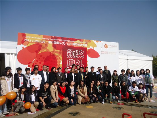 13161124977 首页- Z6官网中国区人生就是博