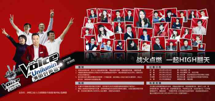 26155622517 首页- Z6官网中国区人生就是博