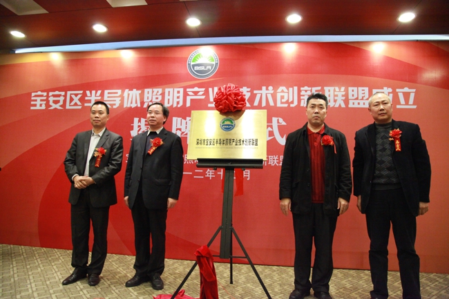 26155658282 首页- Z6官网中国区人生就是博