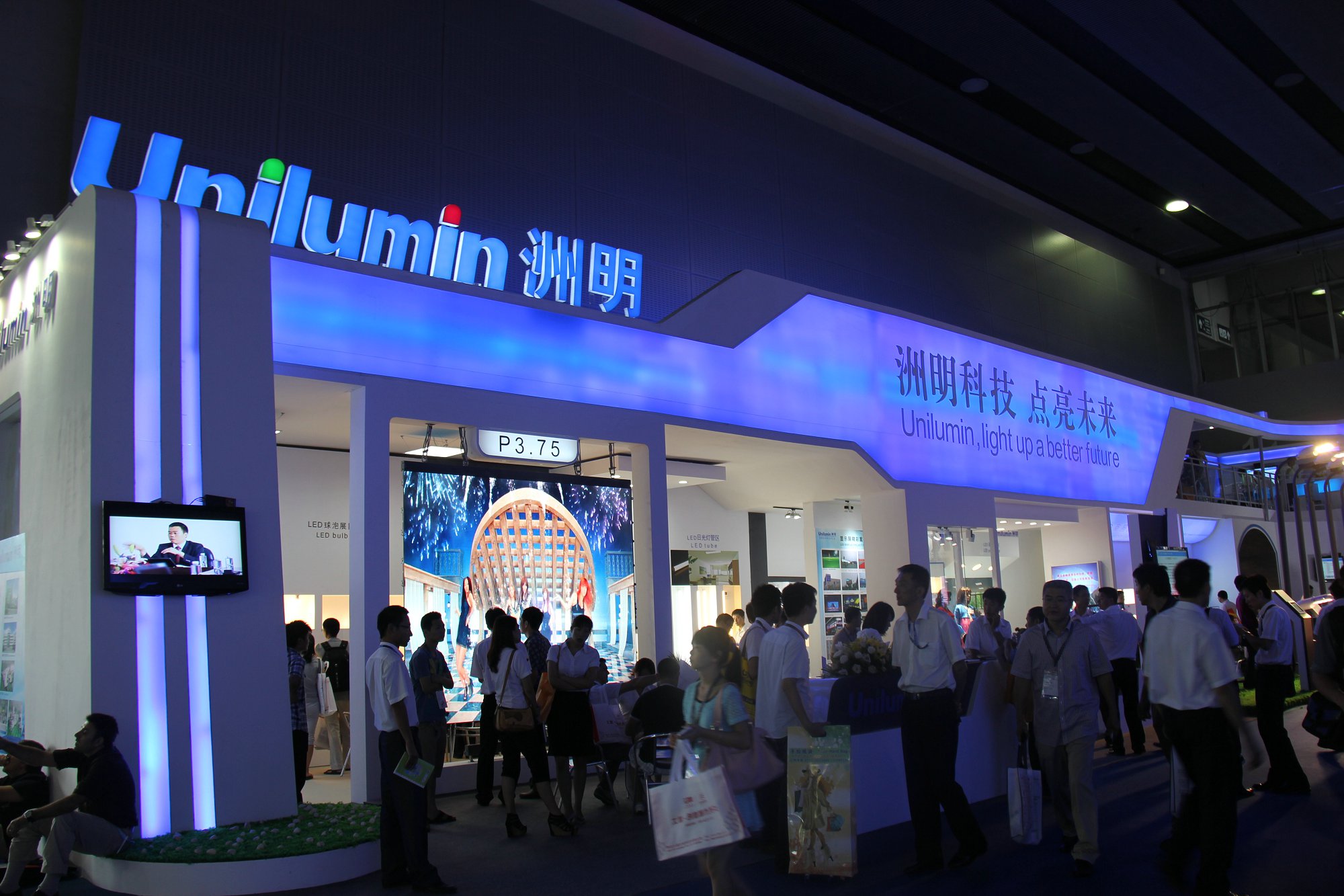 首页- Z6官网中国区人生就是博