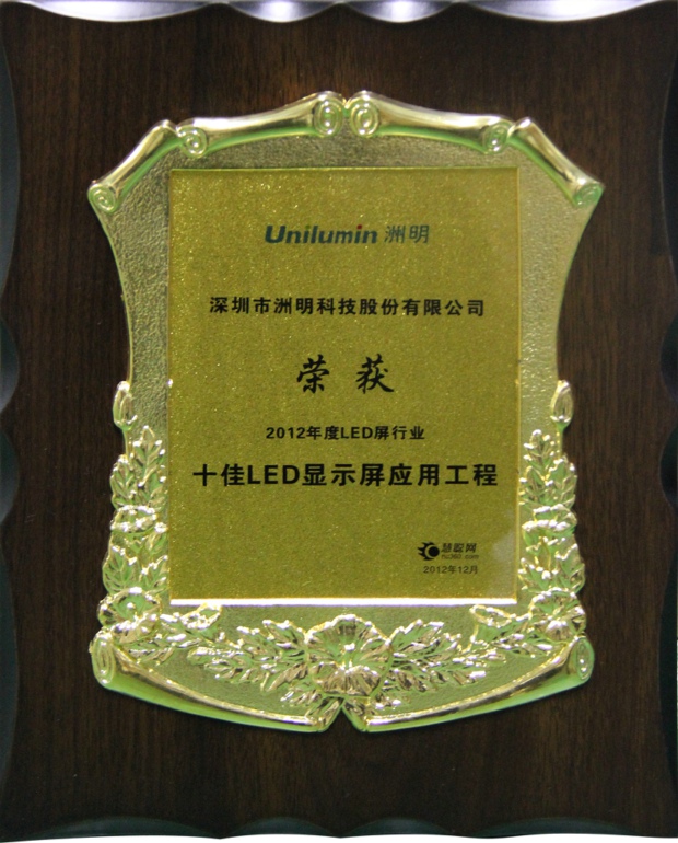 26155756999 首页- Z6官网中国区人生就是博