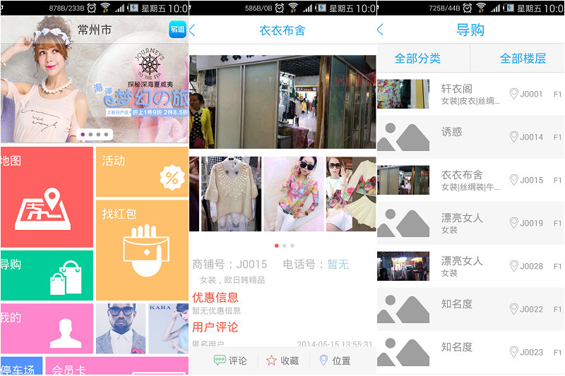 拼图3.jpg