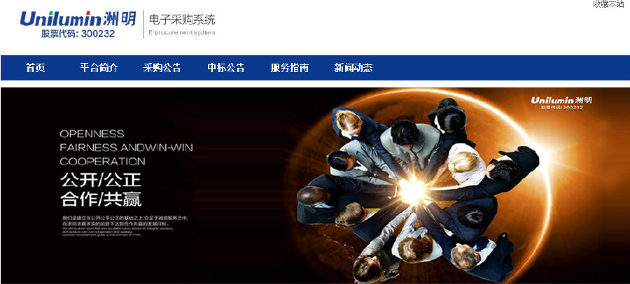 QQ图片20161203111618.png QQ图片20161203111618.png